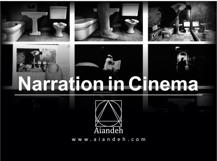 روایت در سینما روایت در سینما